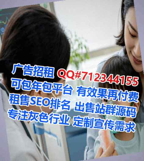 丹东孕母会展事务所